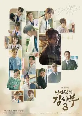 第 512 次校订完成资讯配图