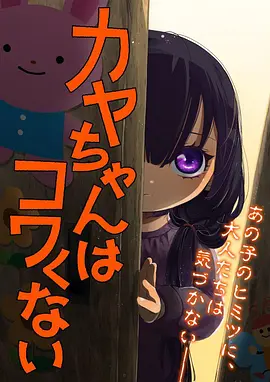 长街拾光剧集招牌海报